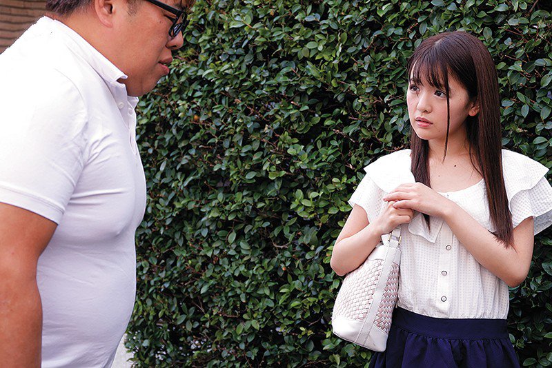 Yui Nagase