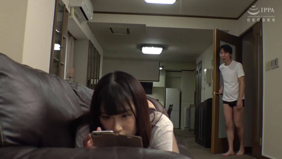 Misono Waka