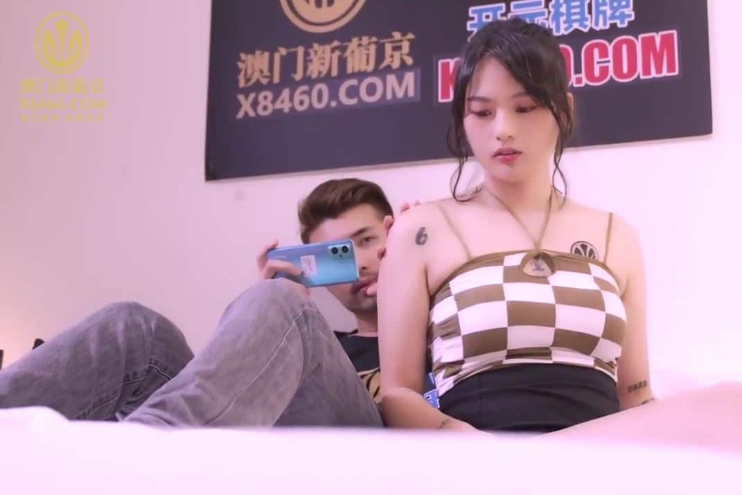 Chu Mengshu